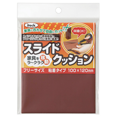 ファンクッションってメーカーです。 Amazon | nakira 強化 クーリング ファン ライブディオ スーパー