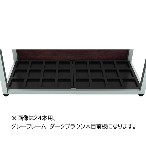 ＡＫＩＲＡ　傘立て　１２本用　グレーフレーム　ダークブラウン木目前板　ＵＳ－０３２５－ＧＹＤＢ　１台2
