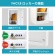 ネットフォース　ＦＡＣＩＬＥ（ファシル）　３人用スリムロッカー　ダイヤル錠　１列３段　ホワイト　ＦＡＤ－Ｓ３－ＴＷ－ＷＨ　１台4