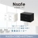 ネットフォース　Ｎｓａｆｅ（エヌセーフ）　貴重品ロッカー　４人用　２列２段　ダイヤル錠　ブラック　ＮＳＡＦＥ－２２－ＴＷ－ＢＫ　１台2