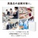 ネットフォース　Ｎｓａｆｅ（エヌセーフ）　貴重品ロッカー　８人用　２列４段　ダイヤル錠　ブラック　ＮＳＡＦＥ－２４－ＴＷ－ＢＫ　１台3