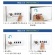 ネットフォース　Ｎｓａｆｅ（エヌセーフ）　貴重品ロッカー　８人用　２列４段　ダイヤル錠　ブラック　ＮＳＡＦＥ－２４－ＴＷ－ＢＫ　１台8