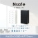 ネットフォース　Ｎｓａｆｅ（エヌセーフ）　貴重品ロッカー　１２人用　２列６段　ダイヤル錠　ホワイト　ＮＳＡＦＥ－２６－ＴＷ－ＷＨ　１台2