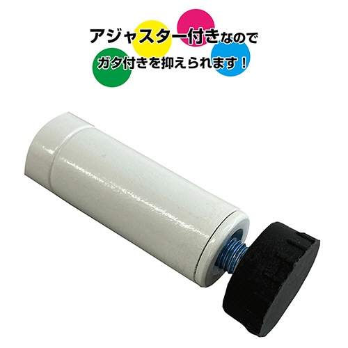 エイ・アイ・エス　スチールラックセット　ポール直径１９ｍｍ　３段　幅４５０×奥行２５０×高さ６１８ｍｍ　ホワイト　ＮＳ－４５２５ＷＨ　１台3