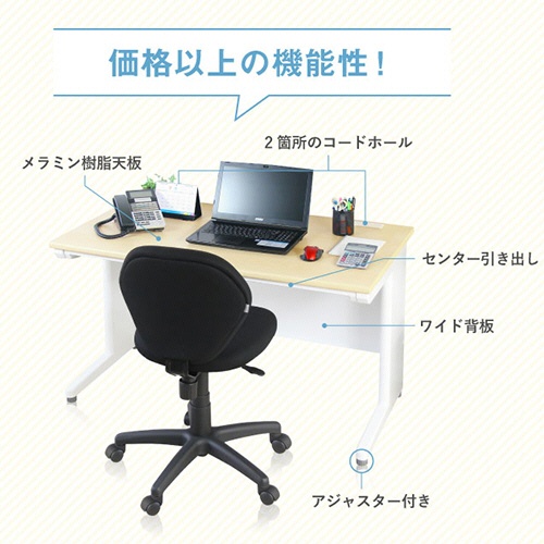 ネットフォース　ＮＵＴＳ（ナッツ）　平机　幅１０００×奥行７００×高さ７００ｍｍ　本体・天板：ニューグレー　ＬＨＤ－１０７－ＴＷ－ＮＧ－ＮＧ　１台3