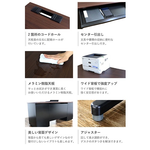 ネットフォース　ＮＵＴＳ（ナッツ）　平机　幅１０００×奥行７００×高さ７００ｍｍ　本体・天板：ブラック　ＬＨＤ－１０７Ｂ－ＴＷ－ＢＫ－ＢＫ　１台4