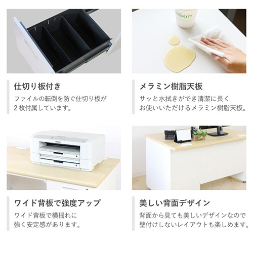 たのめーる】ネットフォース NUTS(ナッツ) 片袖机 袖3段 幅1000 たのめーる】ネットフォース NUTS(ナッツ) 片袖机 袖3段 幅1000