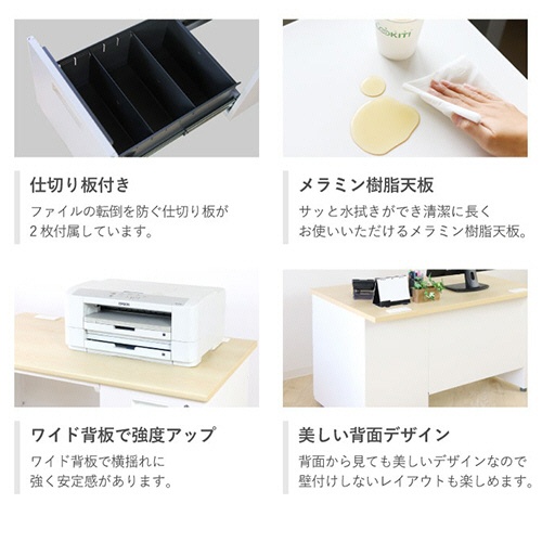 ネットフォース　ＮＵＴＳ（ナッツ）　片袖机　袖３段　幅１０００×奥行７００×高さ７００ｍｍ　本体：ホワイト　天板：ナチュラル木目　ＬＫＤ－１０７－ＴＷ－ＷＨ－ＮＡ－３　１台5
