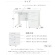 ネットフォース　ＮＵＴＳ（ナッツ）　片袖机　袖３段　幅１０００×奥行７００×高さ７００ｍｍ　本体・天板：ホワイト　ＬＫＤ－１０７－ＴＷ－ＷＨ－ＷＨ－３　１台2