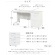 ネットフォース　ＮＵＴＳ（ナッツ）　片袖机　袖３段　幅１４００×奥行７００×高さ７００ｍｍ　本体・天板：ホワイト　ＬＫＤ－１４７－ＴＷ－ＷＨ－ＷＨ－３　１台2