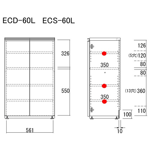フナモコ　シューズボックス　幅６０３×奥行３８８×高さ９５６ｍｍ　ホワイトウッド　ＥＣＳ－６０Ｌ　１台4