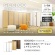 ネットフォース　ＧＯＯＬＯＯ　３連折りたたみパーテーション　１８００×５２５×１８００ｍｍ　メラミン　ウォールナット×ブラックフレーム　ＧＬ３－１８１８Ｍ－ＴＷ－ＢＫＷＮ　１台2