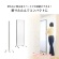 ネットフォース　ＧＯＯＬＯＯ　３連折りたたみパーテーション　１８００×５２５×１８００ｍｍ　アクリルタイプ（透明）　ブラックフレーム　ＧＬ３－１８１８Ａ－ＴＷ－ＢＫ　１台5
