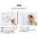 ネットフォース　ＧＯＯＬＯＯ　３連折りたたみパーテーション　１８００×５２５×１８００ｍｍ　ホワイトボードタイプ　シルバーフレーム　ＧＬ３－１８１８Ｈ－ＴＷ－ＳＶ　１台7
