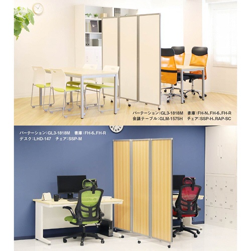 ネットフォース　ＧＯＯＬＯＯ　３連折りたたみパーテーション　２７００×５２５×１８００ｍｍ　メラミン　ウォールナット×ブラックフレーム　ＧＬ３－１８２７Ｍ－ＴＷ－ＢＫＷＮ　１台3