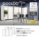 ネットフォース　ＧＯＯＬＯＯ　３連折りたたみパーテーション　２７００×５２５×１８００ｍｍ　アクリルタイプ（透明）　ブラックフレーム　ＧＬ３－１８２７Ａ－ＴＷ－ＢＫ　１台2