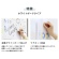 ネットフォース　ＧＯＯＬＯＯ　３連折りたたみパーテーション　２７００×５２５×１８００ｍｍ　ホワイトボードタイプ　ブラックフレーム　ＧＬ３－１８２７Ｈ－ＴＷ－ＢＫ　１台6