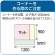 アーバン　キッズマット　スツール　幅９００×奥行３００×高さ３００ｍｍ　グリーン　９００Ｘ３００ＭＰ－２４　１台3