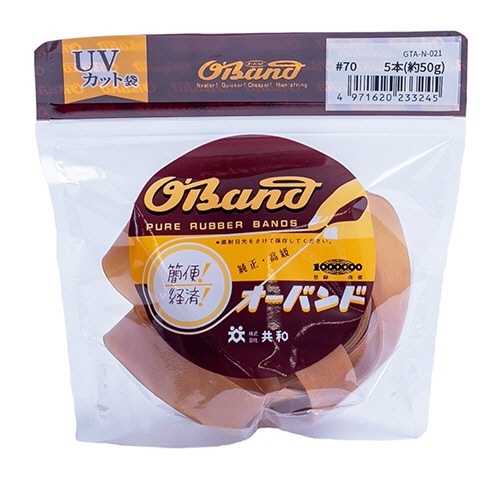 共和　オーバンド　＃７０　内径１７８ｍｍ　５０ｇ入　透明袋　ＧＴＡ－Ｎ－０２１　１袋1