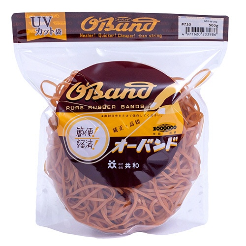 共和　オーバンド　＃７１０　内径１７８ｍｍ　５００ｇ入　透明袋　ＧＴＡ－Ｎ－００２　１袋1