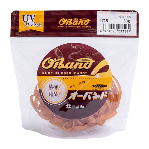 共和　オーバンド　＃７１５　内径１７８ｍｍ　５０ｇ入　透明袋　ＧＴＡ－Ｎ－０２９　１袋1