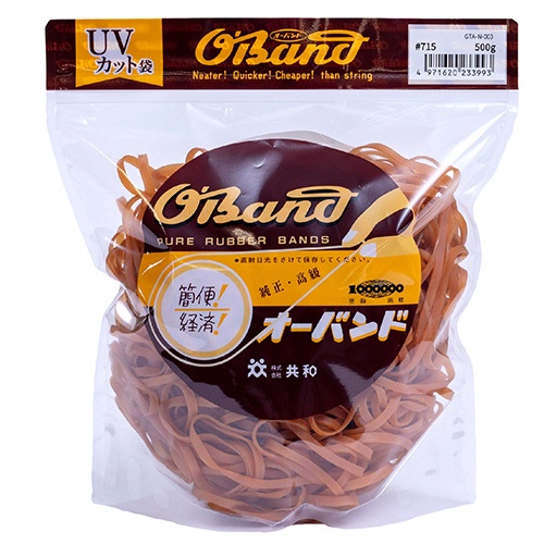 共和　オーバンド　＃７１５　内径１７８ｍｍ　５００ｇ入　透明袋　ＧＴＡ－Ｎ－００３　１袋1