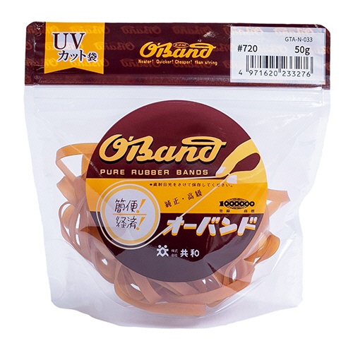 共和　オーバンド　＃７２０　内径１７８ｍｍ　５０ｇ入　透明袋　ＧＴＡ－Ｎ－０３３　１袋1