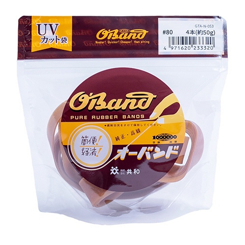 共和　オーバンド　＃８０　内径２０３ｍｍ　５０ｇ入　透明袋　ＧＴＡ－Ｎ－０５３　１袋1