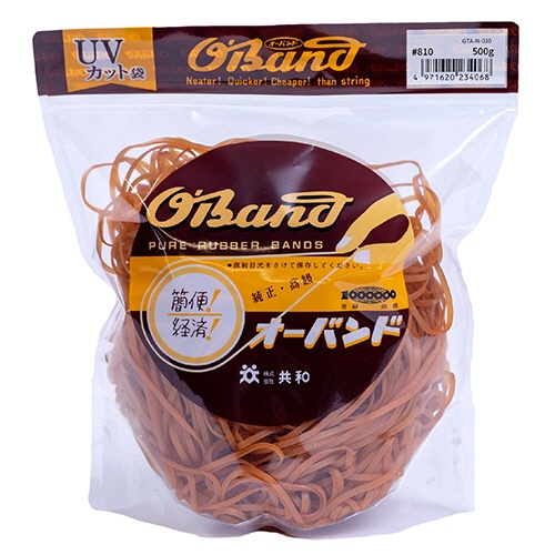 共和　オーバンド　＃８１０　内径２０３ｍｍ　５００ｇ入　透明袋　ＧＴＡ－Ｎ－０１０　１袋1