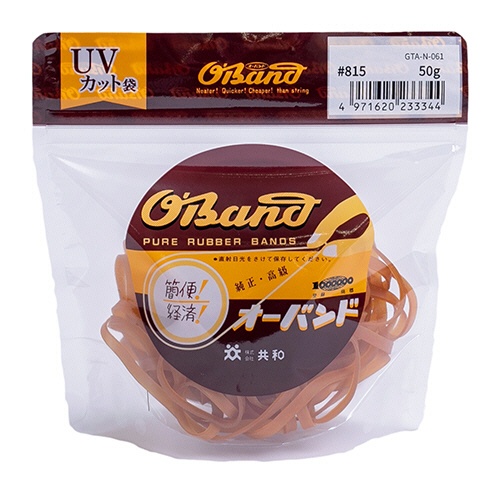 共和　オーバンド　＃８１５　内径２０３ｍｍ　５０ｇ入　透明袋　ＧＴＡ－Ｎ－０６１　１袋1