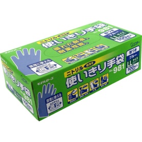 エステー　モデルローブ　Ｎｏ．９８１　ニトリル使いきり手袋（粉付）　ＬＬ　ブルー　１箱（１００枚）
