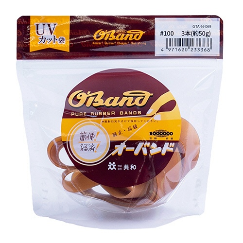 共和　オーバンド　＃１００　内径２５４ｍｍ　５０ｇ入　透明袋　ＧＴＡ－Ｎ－０６９　１袋1