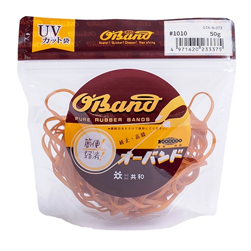 共和　オーバンド　＃１０１０　内径２５４ｍｍ　５０ｇ入　透明袋　ＧＴＡ－Ｎ－０７３　１袋1