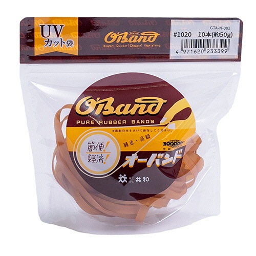 共和　オーバンド　＃１０２０　内径２５４ｍｍ　５０ｇ入　透明袋　ＧＴＡ－Ｎ－０８１　１袋1