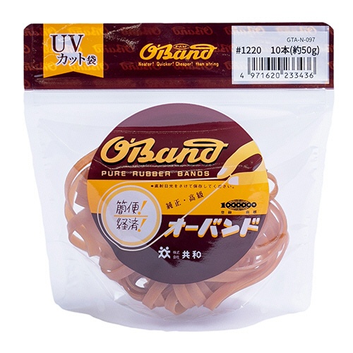 共和　オーバンド　＃１２２０　内径３０５ｍｍ　５０ｇ入　透明袋　ＧＴＡ－Ｎ－０９７　１袋1