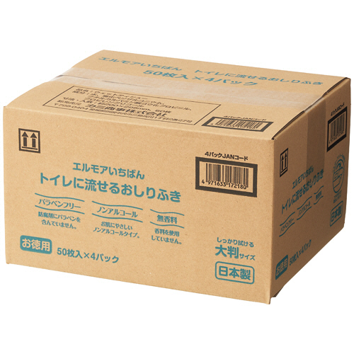 エルモアいちばん 大きなサイズのからだふき 50枚 ｜ 商品情報