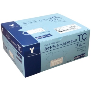 竹虎　タケトラ　シールド付マスクＴＣ　ブルー　０７６０５６　１箱（２５枚）1