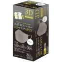川西工業　活性炭フィルター３Ｄマスク　４ＰＬＹ　フリーサイズ　グレー　＃７０６４　１箱（３０枚）