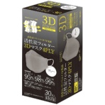 川西工業　活性炭フィルター３Ｄマスク　４ＰＬＹ　フリーサイズ　グレー　＃７０６４　１箱（３０枚）