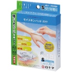 白十字　ＦＣモイスキンパッド　Ｓ　４．５×４．５ｃｍ　１箱（８枚）