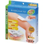 白十字　ＦＣモイスキンパッド　Ｌ　７．５×２０ｃｍ　１箱（５枚）