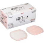 オオサキメディカル 吸収ケアパッド コンパクトサイズ ベージュ 1箱(60枚)