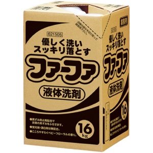 ＮＳファーファジャパン　ファーファ　液体洗剤業務用　ハイテナー　１６ｋｇ　１箱1
