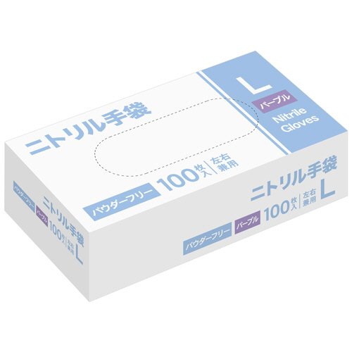 伊藤忠ソフトニトリル手袋　パウダーフリーL  1箱100枚×20箱（2000枚） たのめーる】伊藤忠リーテイルリンク ソフトニトリル手袋