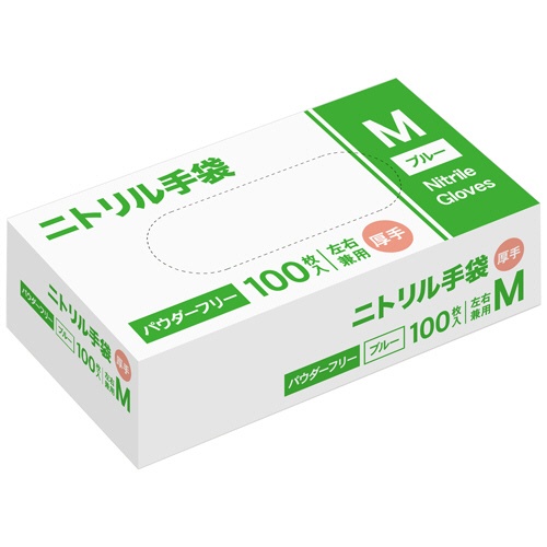 ニトリル手袋　厚手　パウダーフリー　Ｍ　ブルー　１箱（１００枚）1