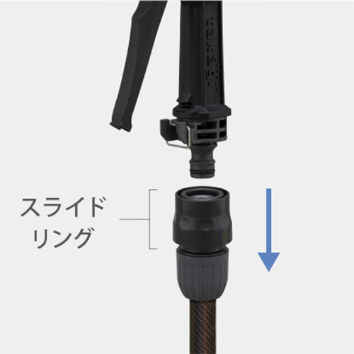 タカヤ タフギアメタルFA | 株式会社タカギ | ネットストア