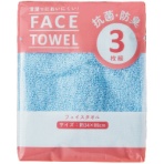 林　ビーネカラー　フェイスタオル