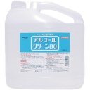 信和アルコール産業　アルコールクリーン８０　業務用　５Ｌ　１本