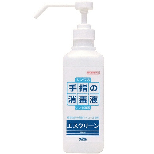 信和アルコール産業　エスクリーン　本体　５００ｍＬ　１本1