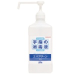 信和アルコール産業　エスクリーン